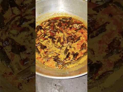 gravy bhindi #khushbootherasoi #ytshorts #shorts #shortsvideo #shortsfeed #bhindi