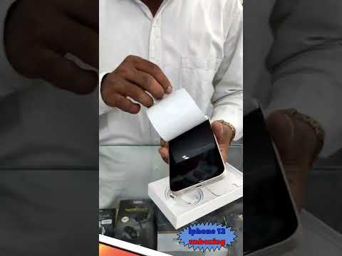 iPhone 12 Unboxing 😍😍😍 #iphone #iphone12 #vivo #samsung #realme #oppo #ronaldo #india #instagram