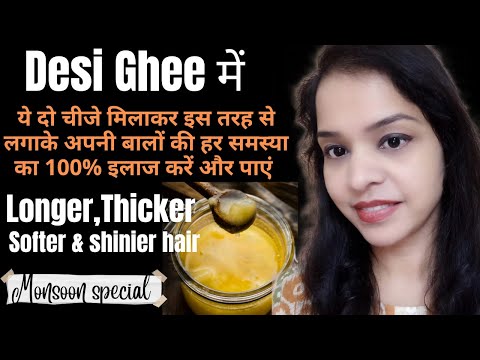 How to stop hair fall & regrow hair naturally with the super effective remedy made with Desi Ghee