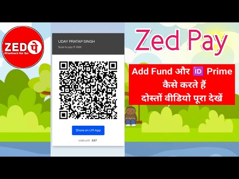 🤔 Latest update zed pe add fund | zed pay add money and id prime full process |