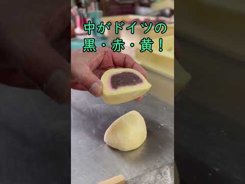 小山製菓 ~ドイツウィーク店舗紹介~　#shorts #青梅市  #shortsfood  #cookingvideo #desert #japanesefood