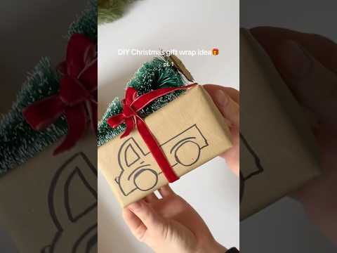 How to wrap Cristmas gifts🎁pt1