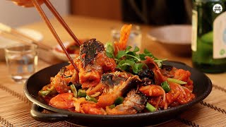 韓国人が大好きなあんこう料理! アグチムの作り方 [アンコウのピリ辛蒸し煮]