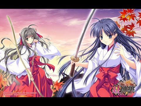 紅舞～くれないまう～　佐藤ひろ美　（紅神楽より）