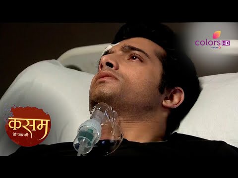 Rishi को Hospital में हुई तकलीफ | Kasam | कसम