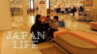 🇯🇵 EP 17 H&M AND SHIMAMURA | JAPAN LIFE