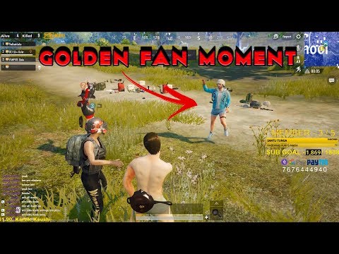 PUBG MOBILE GOLDEN FAN MOMENT | THE GEEK INDIA IS BLESSED TO HAVE SUBSCRIBERS LIKE YOU