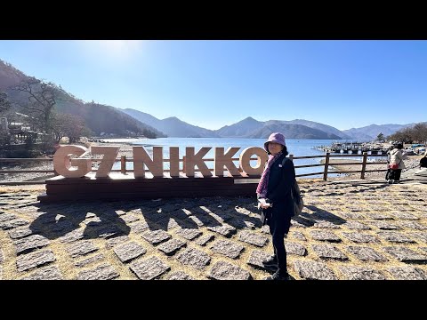 日光市一日遊 / Day Trip @Nikko on 11-27-2023