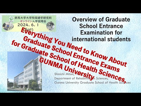 【Graduate School of Health Sciences】Entrance Examination Information Video, Sept. 2024