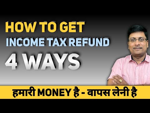 How to check Status of ITR | 4 ways to Get Income Tax Refund | How to Get Tax Refund | Status of ITR