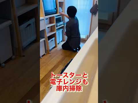 キッチンリセットの様子を動画に撮ったよ！#shorts