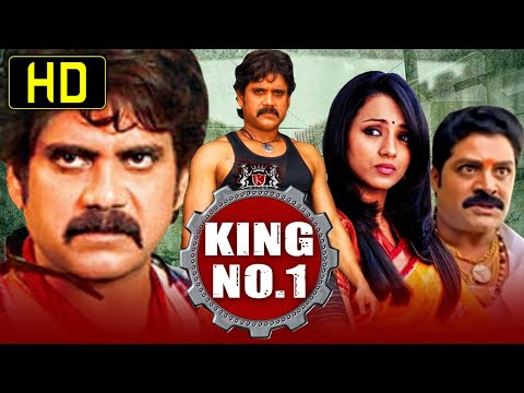 King No.1 (किंग नंबर १) - Nagarjuna Superhit Action Hindi Movie | Trisha Krishnan, Mamta Mohandas