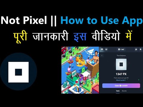 Not Pixel Mini App  | Not Pixel App कैसे यूज़ करें  |