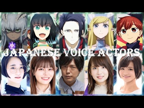 Isekai Shikkaku [異世界失格] No Longer Allowed in Another World Japanese Voice Actors Seiyuu