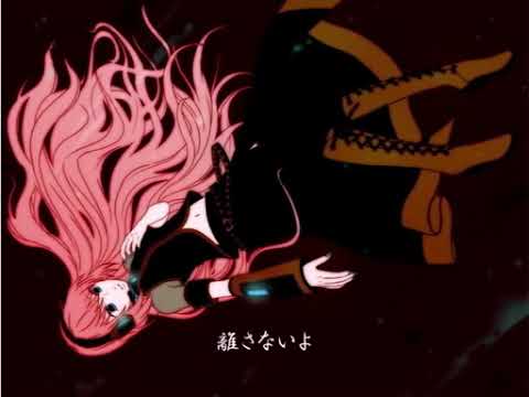 (CC字幕)のぼる↑ Feat. 巡音ルカ『RED』中文歌詞