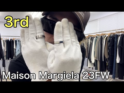 【最速】Maison Margiela 23FW 3rd！新型リングきました！ナットや金具をモチーフにしたマルジェラらしいリング！値段もいいね👍