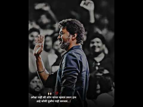 || New Marathi Instagram Status Whatsapp Status || #shorts​ #marathistatus​ #reels​