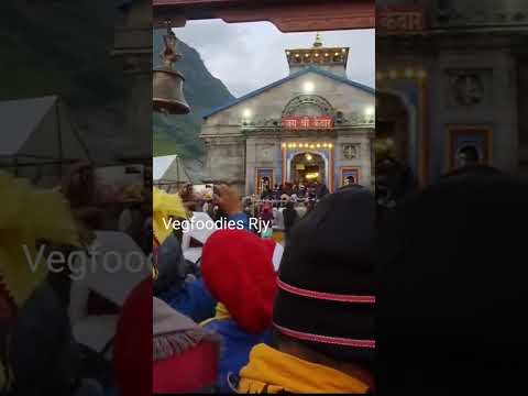 #kedarnath #trending #viral #video #lordshiva #kedharnath #shorts #siva @VegfoodiesJ