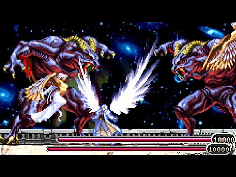 Castlevania Dawn of Sorrow ~ All Bosses (HARD MODE: Nightmare Hack) No Damage + HP Bars