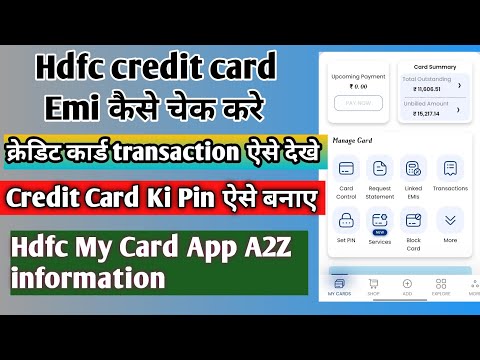 Hdfc Credit Card Pin Generation|Hdfc Credit Card Transaction History