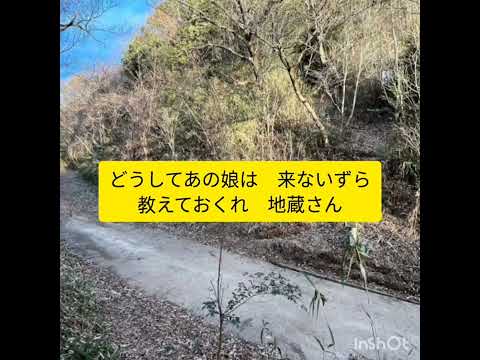 どんぐり峠　鹿島幸治