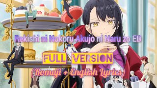 Rin Kurusu - What's Your Name? (Rekishi ni Nokoru Akujo ni Naru zo ED) [Romaji + English Lyrics]