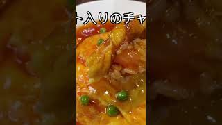 天津丼【料理動画短片】中華料理 レシピ 本格