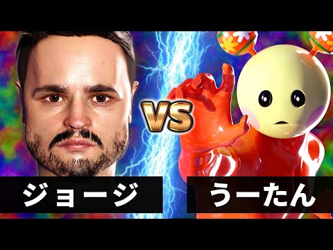 【最狂バトル】うーたん vs ジョージ【メンズコーチ】【最大級の危機感】