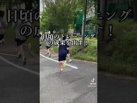 学法石川ま