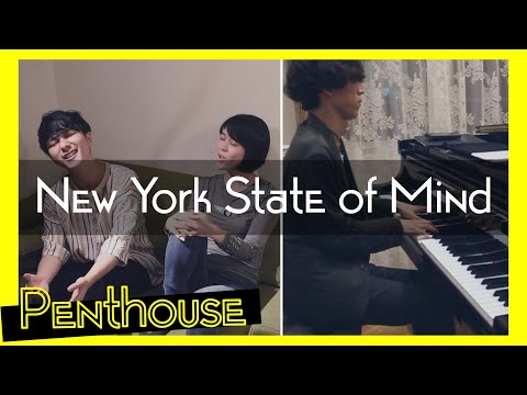 New York State Of Mind/Billy Joel(cover)