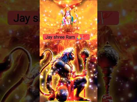 Jay shree Ram 🙏🚩❤️ #song #vairalvideo #youtubeshorts