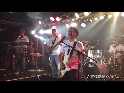 jamira #9 Live at GIGS '17.06.17(ショートダイジェスト)