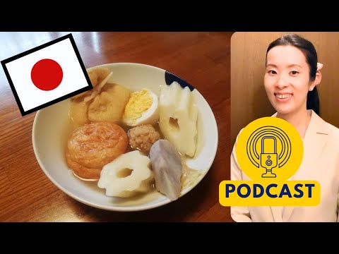 【Japanese Podcast】ひさしぶりに話します｜Japanese listening｜#japanesepodcast｜nihongo class