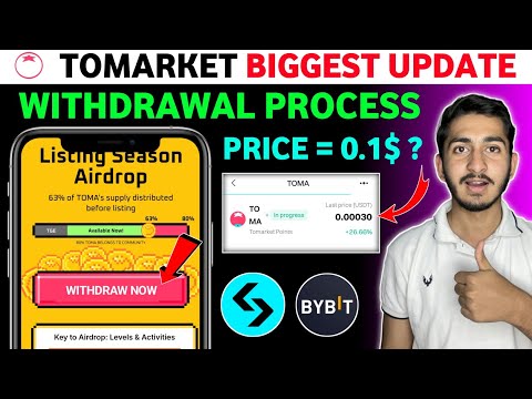 Tomarket listing season Airdrop | Tomarket new update today | Tomarket Airdrop withdrawal process