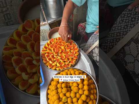 અમદાવાદની Famous Bhajiya Shop #streetfood #shorts #shortsviral #trending #gujaratifood #viralvideo