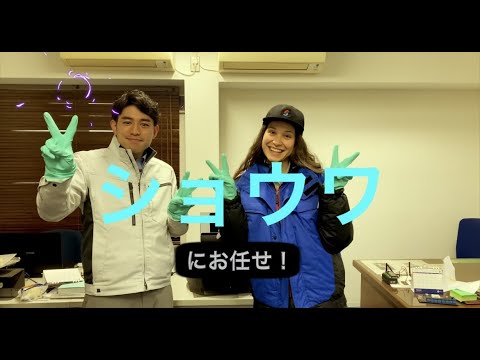 【CM動画】空中ディスプレイ～触らんでも触れるやつがこれやねん！～