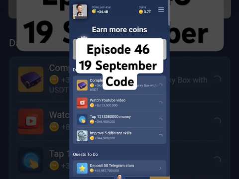 X Empire video code today 19 September | Episode 46|  musk empire YouTube code today