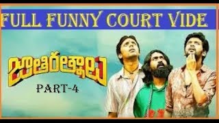 Jathi Ratnalu Climax Scene full comedy | Jathi Ratnalu Court Scene-4 |#shorts