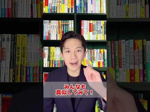 【偏差値39▶︎センター80%✨️】中学英文法復習法