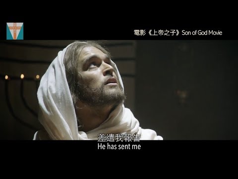 JIL Video【主的靈在我身上 The Spirit of the Lord is upon me】