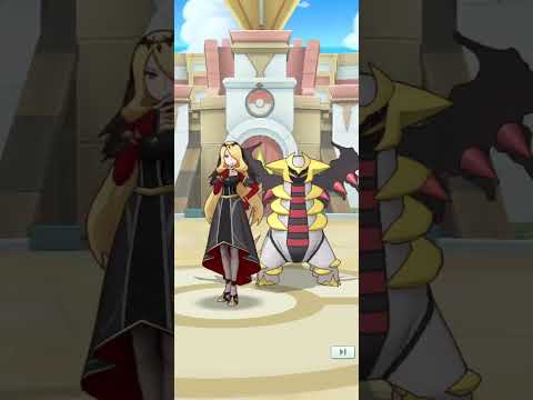 Pokemon Masters EX - 1000000 pts Damage Challenge - Ghost (Hau)