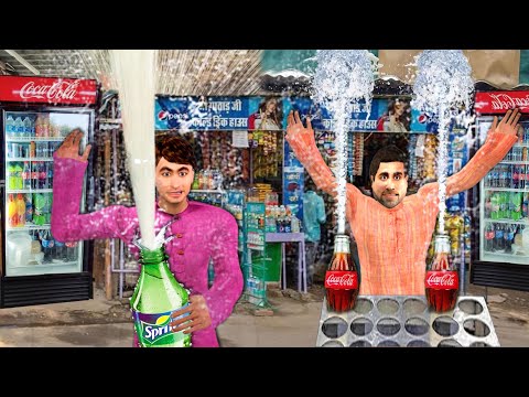 Jadui Cool Drink Fountain Coca Cola Summer Street Drink Hindi Moral Stories New Hindi Kahaniya