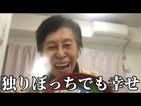 70代年金生活の贅沢ごはん！鉄火丼で味わう幸せ【70代一人暮らし｜年金生活｜シニアライフ】