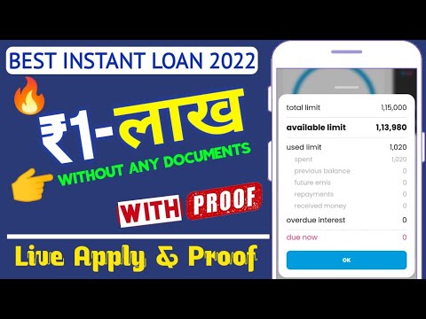 🔥Live Apply- Best Personal Loan ₹1-लाख without Any Documents | Best Urgent Loan From Instant LoanApp