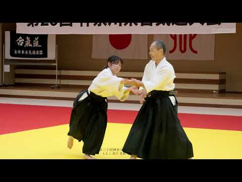 A.K.I. Zushi Tokiwa Tatsuo 6th dan - 20th Kanagawa Prefecture Aikido Federation Demonstration