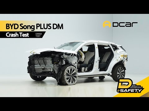 BYD SONG PLUS DM 比亚迪宋PLUS DM 碰撞安全测试