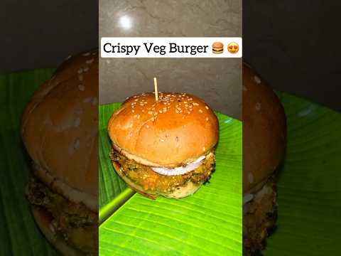 Crispy Veg Burger 🍔😋😍 #vegburger #crispy #yummy #viral #trending