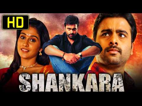 Shankara - Romantic Hindi Dubbed Movie | Nara Rohit, Regina Cassandra, John Vijay