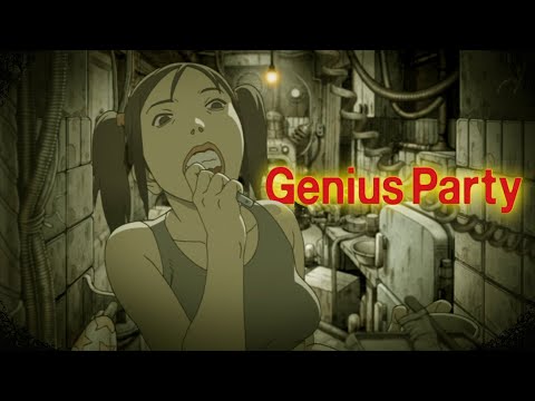 Genius Party: The Auteur Anthology