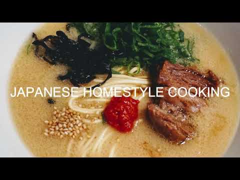 ”HOMESTYLE JAPANESE COOKING”